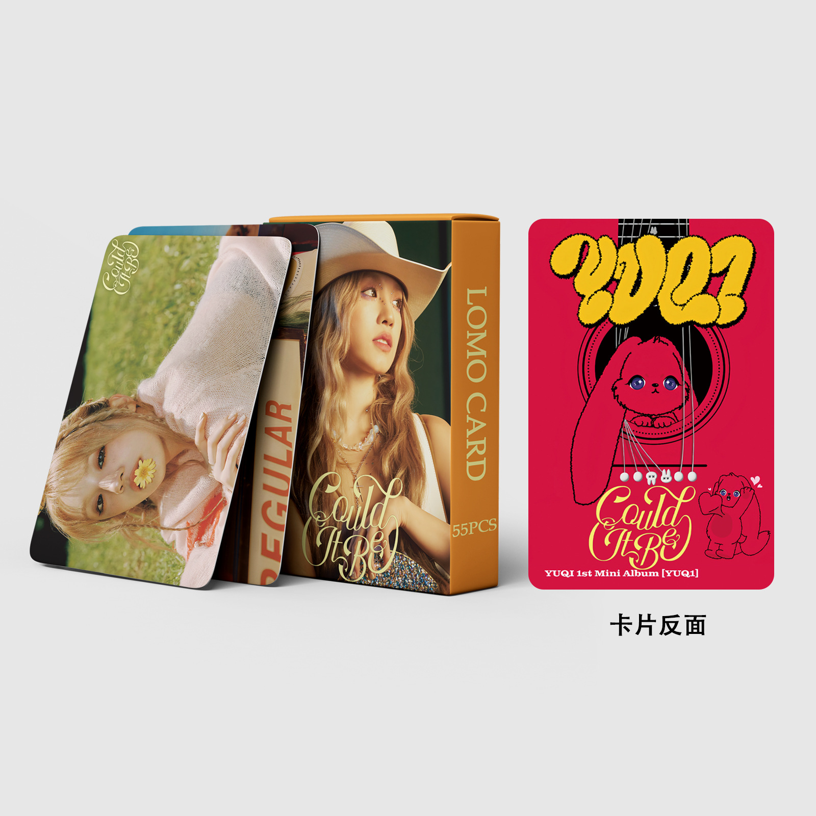Spot 55 PIeces of GIDLE Song yuqI could It be Small Cards yuqI (g) I-dle Cards