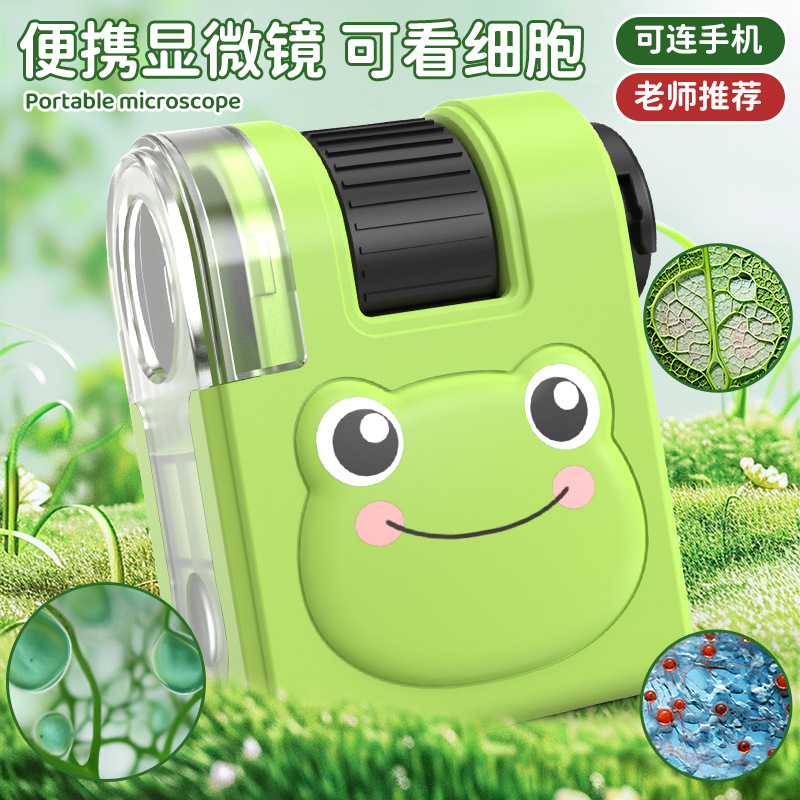 Микроскоп в виде мультфильма мини портативный для уличных исследований с紫光 научный эксперимент игрушка для учеников начальной и средней школы