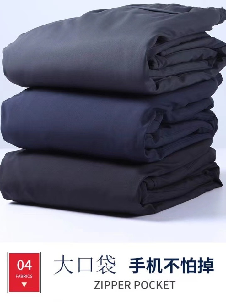 Lamb Wool Pants for Middle-Aged and Elderly Men, Casual Pants for Men, Winter Men's Pants, Loose Elastic Waist, Thickened Lamb Wool Pants