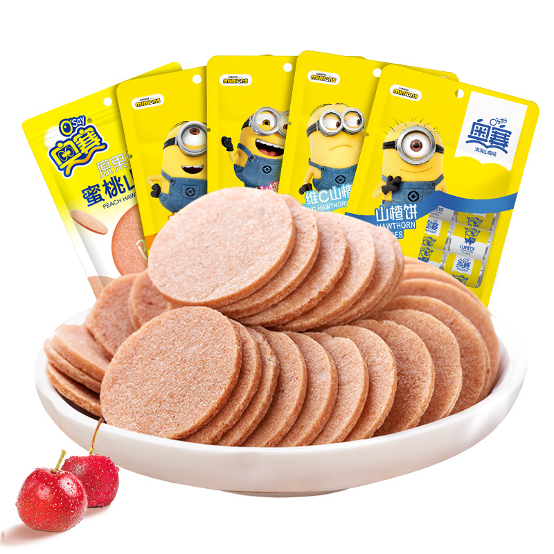 Factory Direct Sales Wholesale Orsay Hawthorn Slices Small Package 0 Added Preservatives Hawthorn Dry Cake Hawthorn Snacks 138g