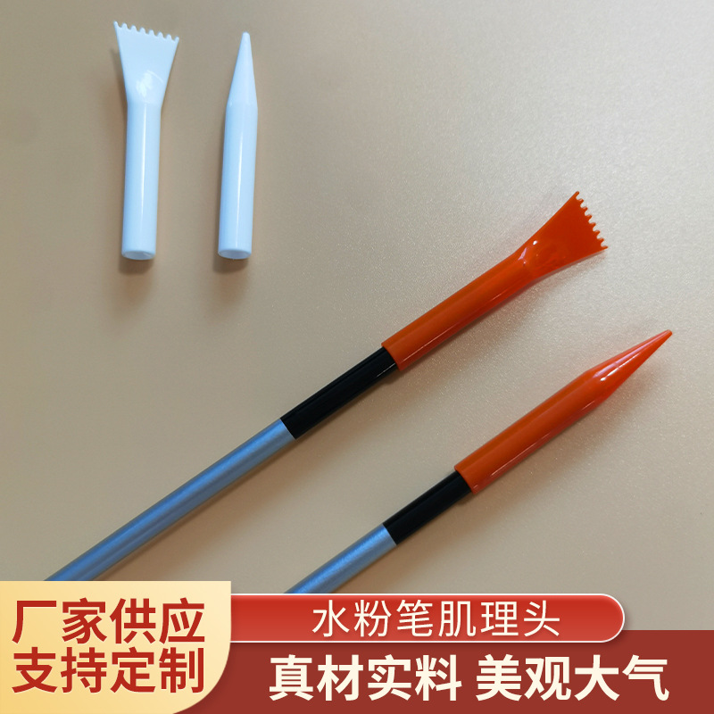 Гуашевая текстурная ручка для живописи, акриловый скребок