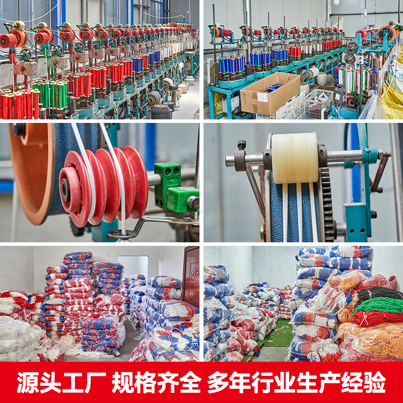 Basketball net bag net bag cross-border e-commerce for hand-woven rope net bag source manufacturers straight hair single bag