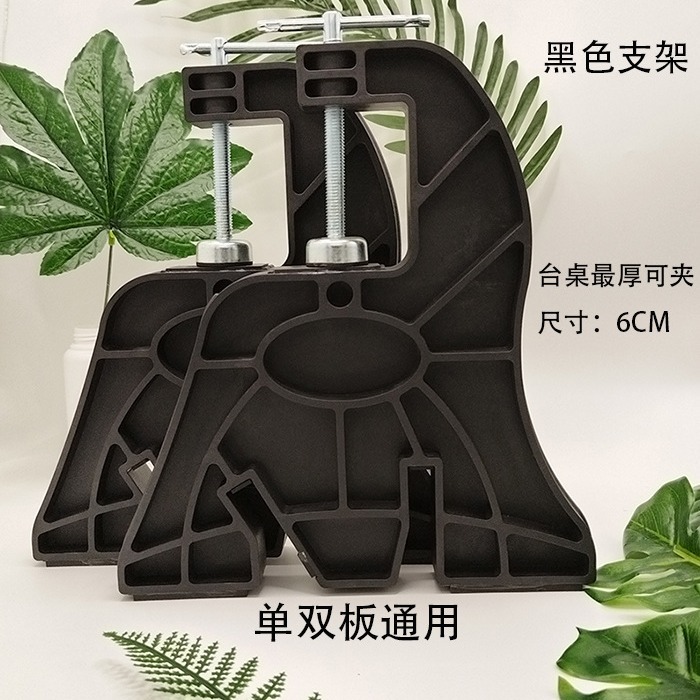 Snowboard Waxing Fixed Vise Bracket Repair Blade Wax Repair Tool Single and Double Board Universal Snowboard Maintenance