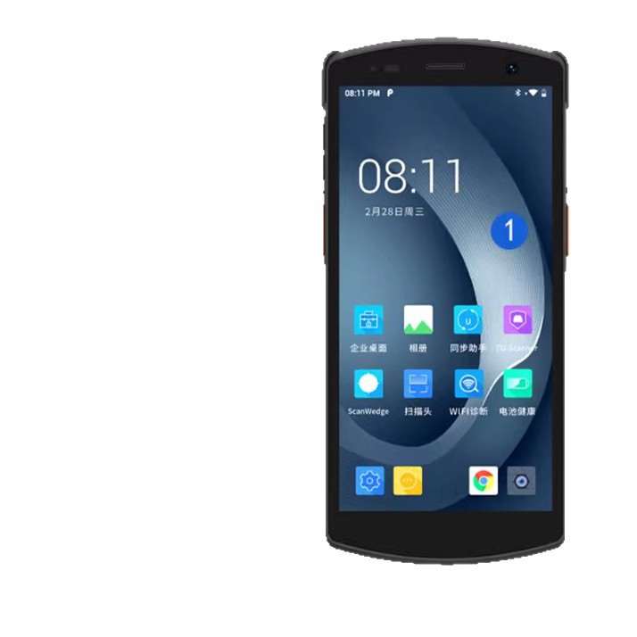 Uboxun I6310Pro/A Handheld Terminal Yunda Zhongtong Jitu Express Mobile Phone Gun-Type Pda Handheld Terminal