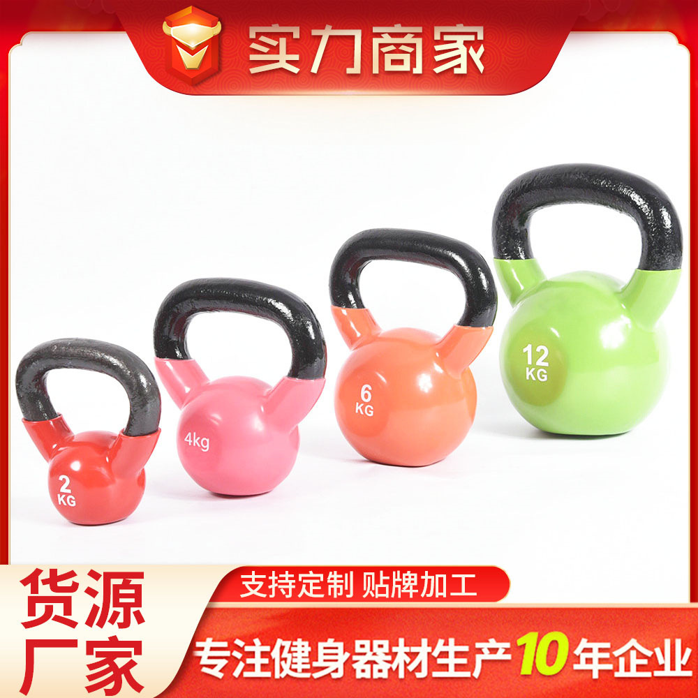 Пластиковые гантели с блестящей отделкой, домашние гантели из чугуна, портативные гантели оптом