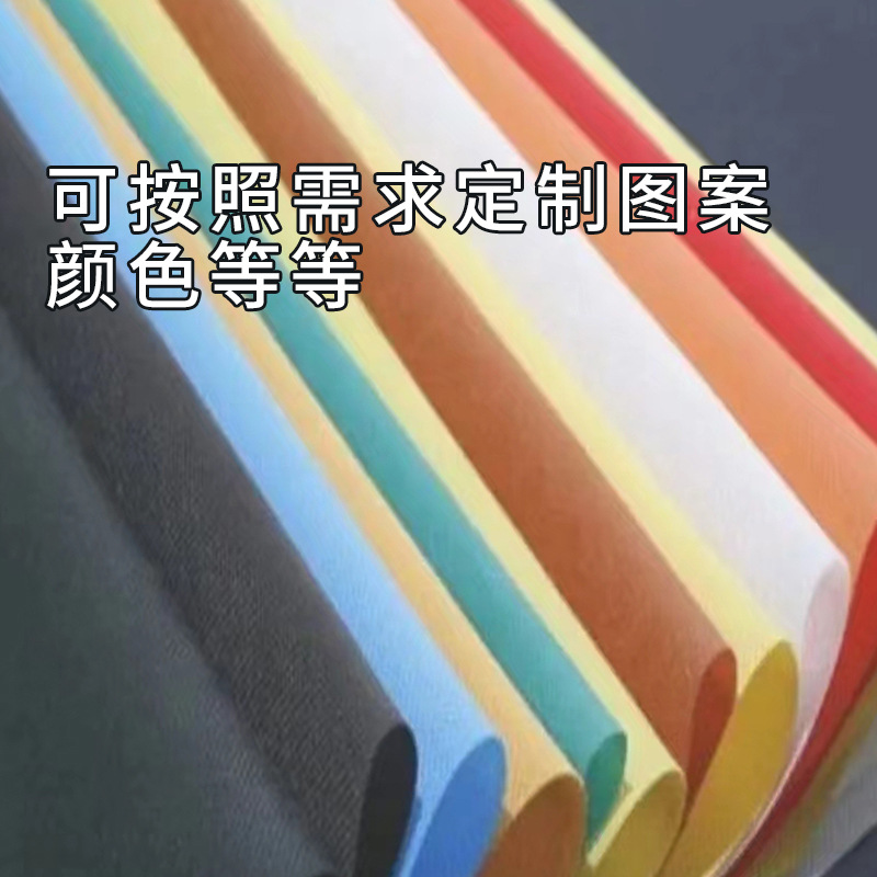 Tea bag ES hot-rolled non-woven fabric foot washing ear hanging coffee bag filter non-woven food grade high temperature resistant non-woven fabric