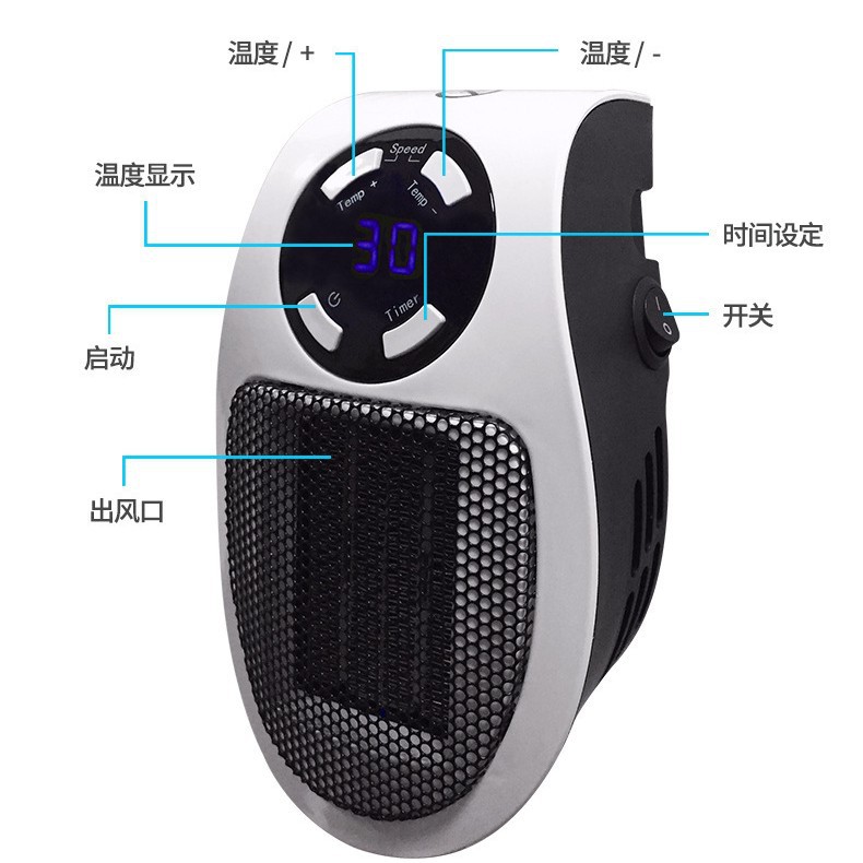 Cross-Border Wall-Mounted Mini Heater Desktop Dual-Use Small Heater Office Home Fast Heating Fan Wholesale