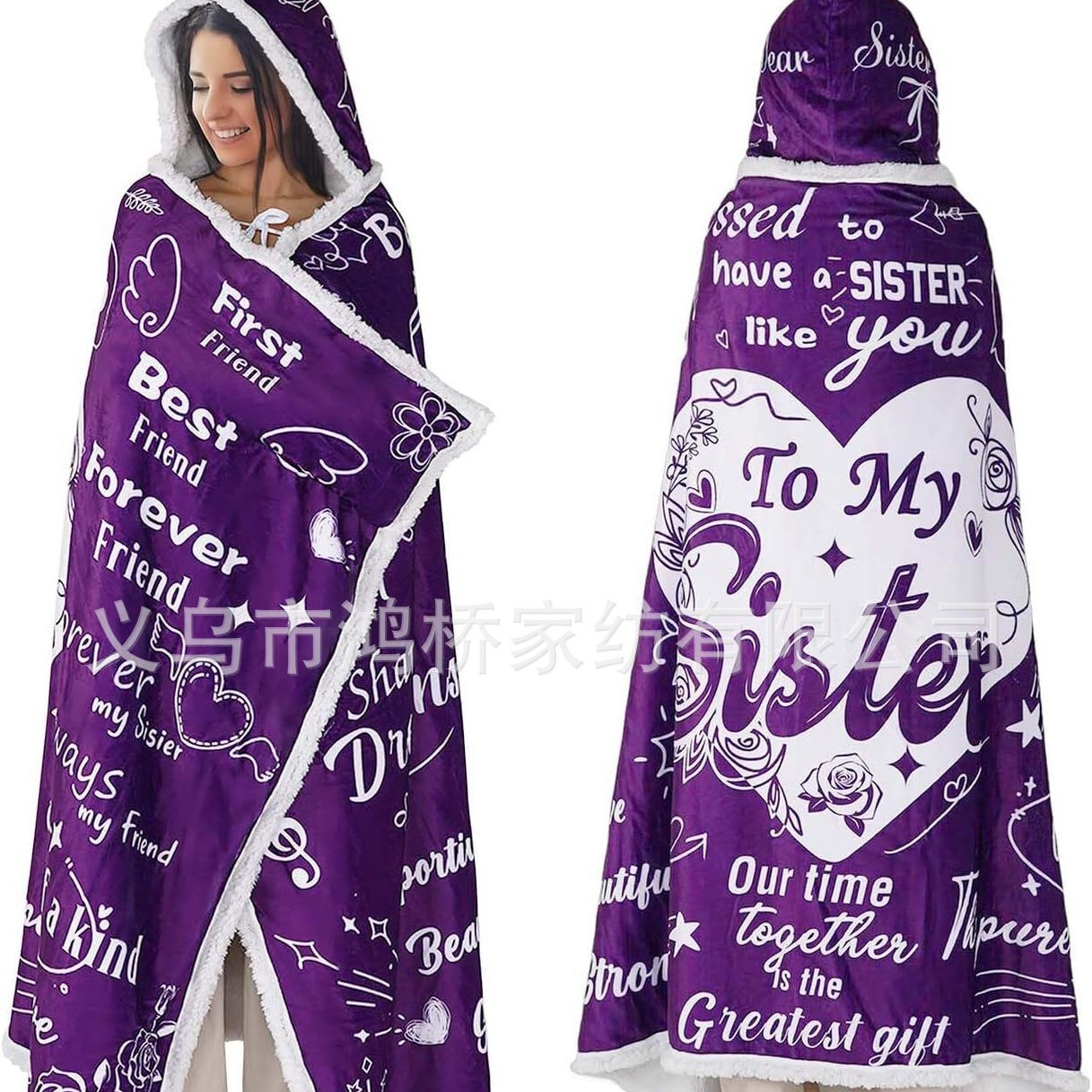 Factory Direct Gift for Auntie Wearable Blanket Hoodie Shabal Blanket Hooded Blanket