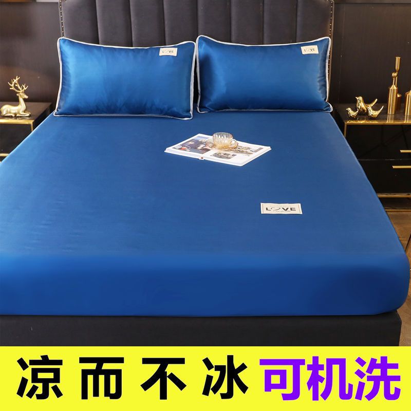 Летний мат из льняного шелка и натяжная простыня 1.8м, washable, складной, одноразовый и двуспальный, мягкий мат для кондиционирования 1.5 Senzheng