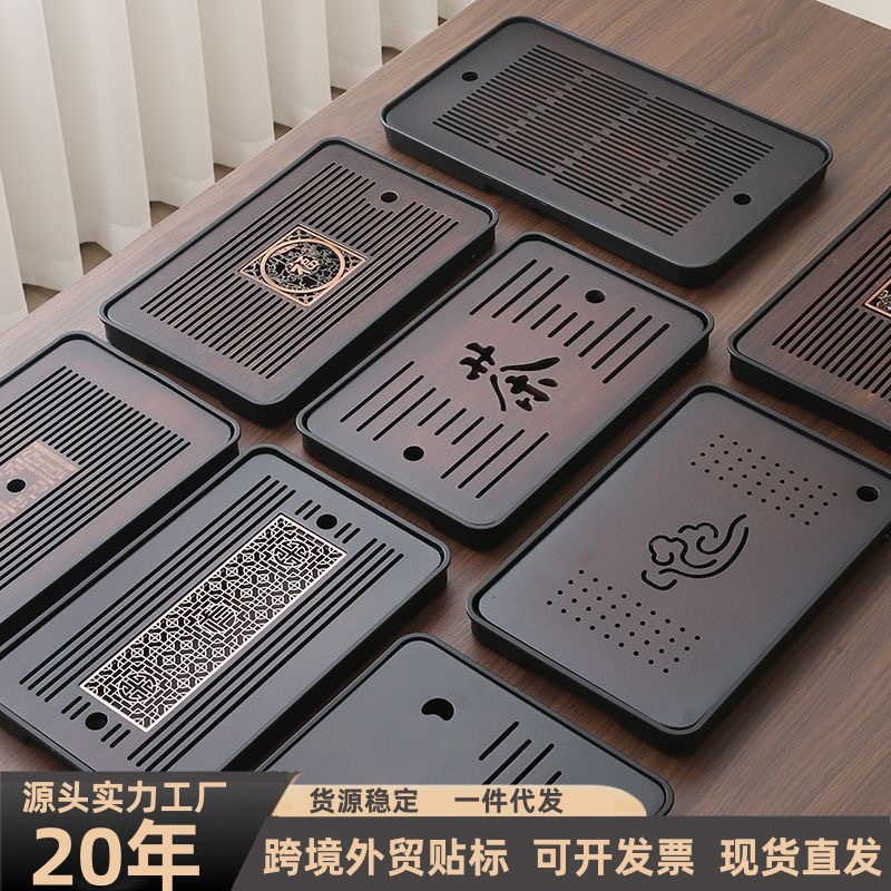 Портативный чайный поднос домашний отельный маленький поднос для сушки чайного набора бамбуковый поднос современный простой поднос для слива оптом