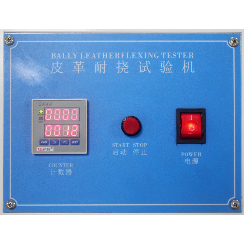 6 Sets of Leather Bending Test Machines, Leather Cloth Bending Test Machines, 12 Sets of Textile Bending Test Instruments, Deposit