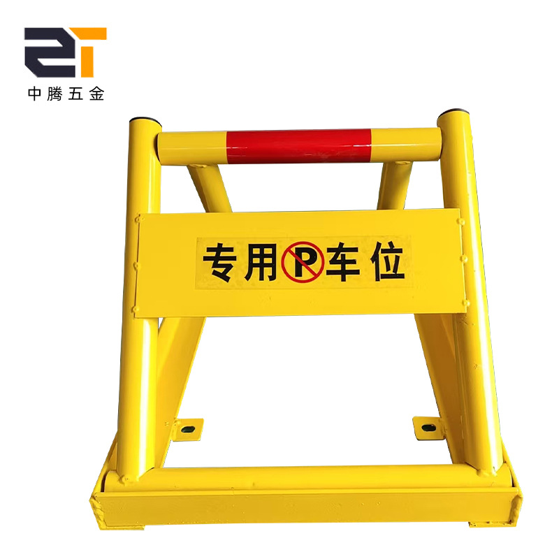 Утолщенный замок парковочного места против столкновений, водонепроницаемый квадратный рамный замок для парковки без сверления, треугольный замок против давления для больших автомобилей