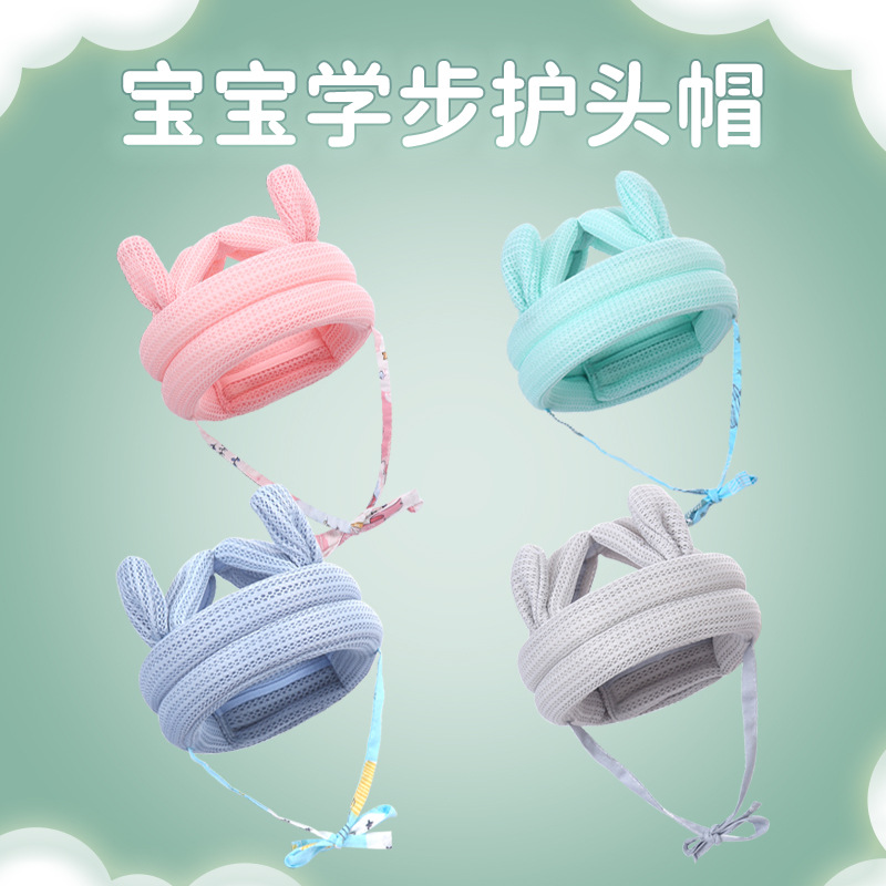 Защитная подушка для головы младенца, артефакт для обучения ходьбе, подушка от столкновений и падений
