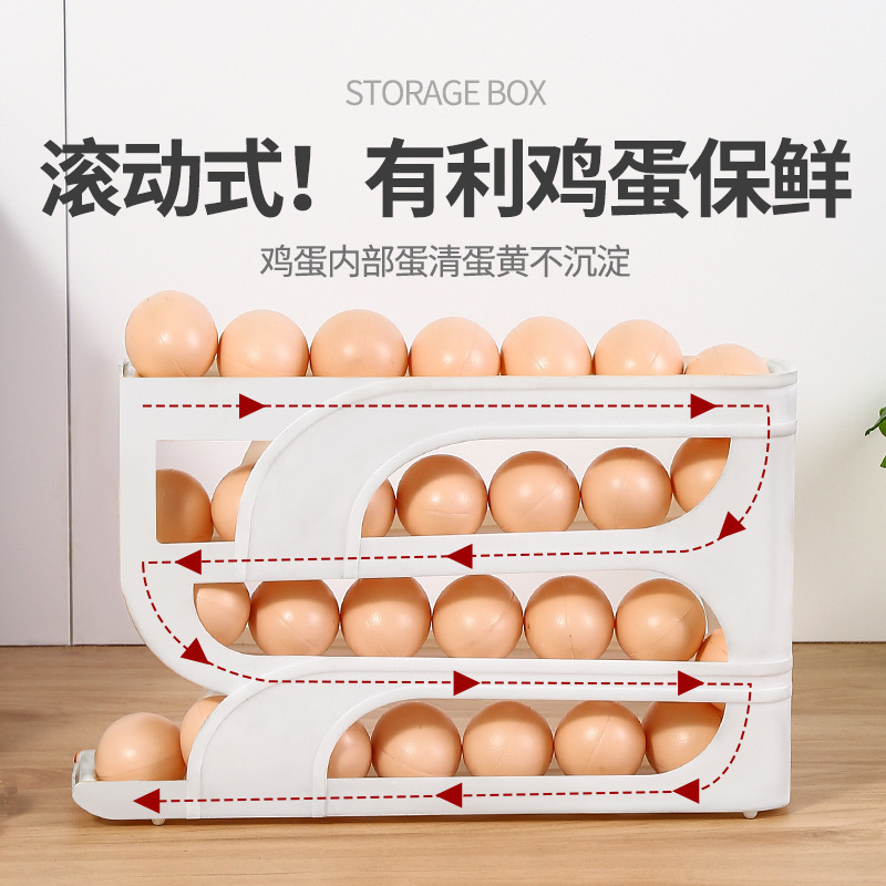 New Refrigerator Automatic Sliding Slide-Type Egg Storage Box Egg Tray Egg Rack Crisper Refrigerator Side Door