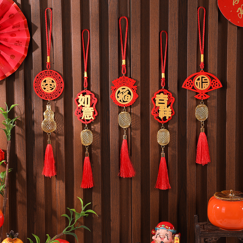 Красная деревянная резьба, металлическая благословляющая маленькая подвеска, украшение для зеленого растения в гостиной, фонарик на новоселье, благословительная карточка, оптовая продажа