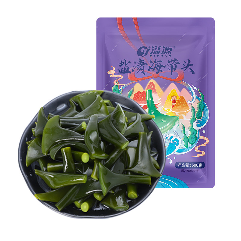 Yiyuan Salted Kelp Head Root Kelp Block Thick Non-Dry Goods Fresh Soup Hot Pot 500g Packaging Commercial Wholesale