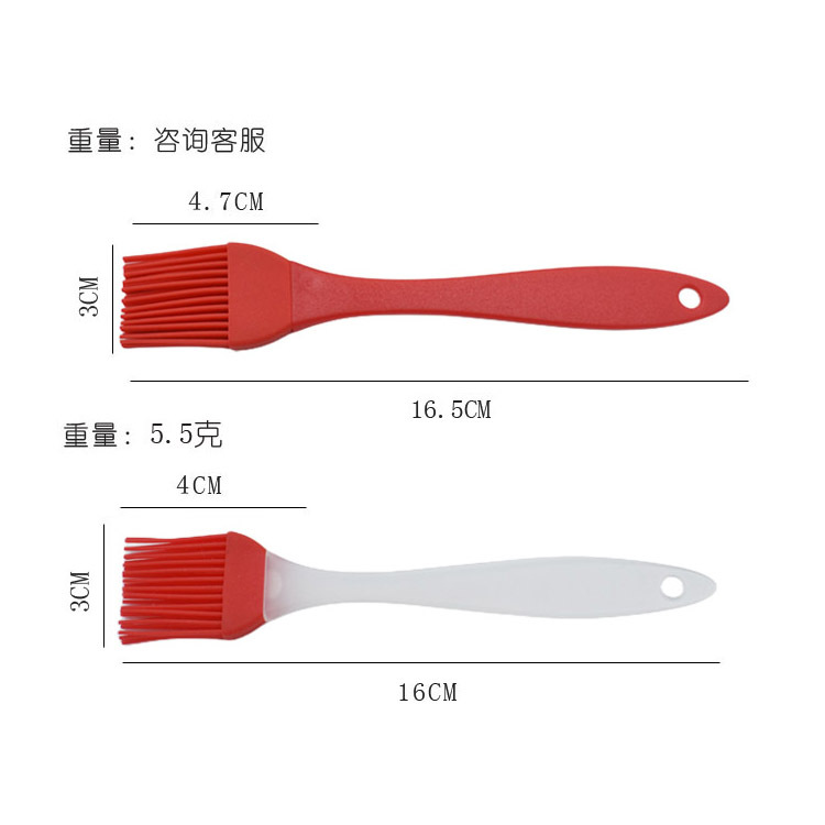 Silicone Oil Brush Small Split Non-lint BBQ BBQ Spice Brush Cream Brush Silicone Barbecue Brush