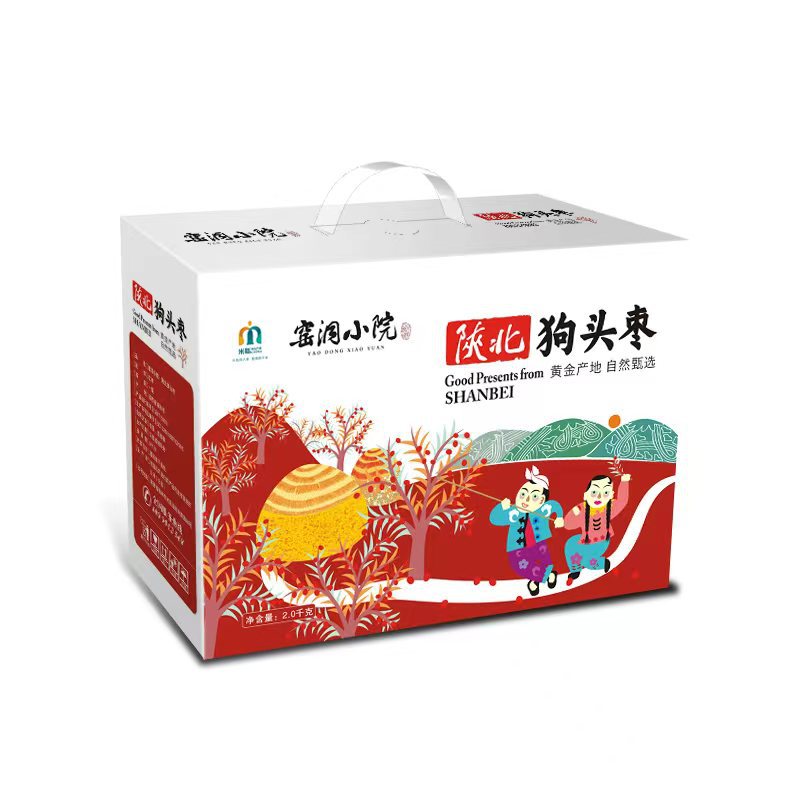 Yao Dong Xiaoyuan Dog Head Jujube Gift Box 500g*4