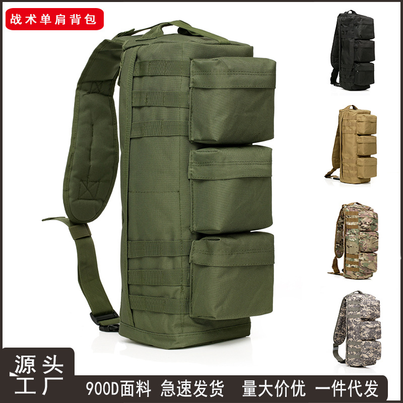 Многофункциональная сумка через плечо для активного отдыха, камуфляжная, тактическая, для велоспорта и альпинизма, с большим объемом