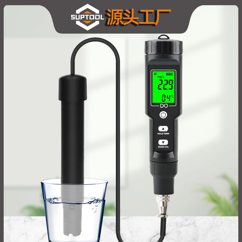 Измеритель растворенного кислорода, интеллектуальный портативный анализатор для аквакультуры, высокоточный