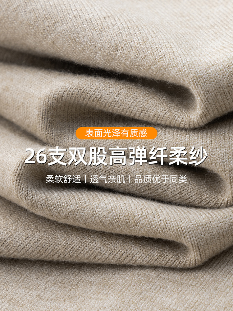 Light Business Men's Knitted Shirt Fake Two-piece Sweater 2024 Fall/Winter Shirt Collar fleece-lined Warm Round Neck Base Sweater