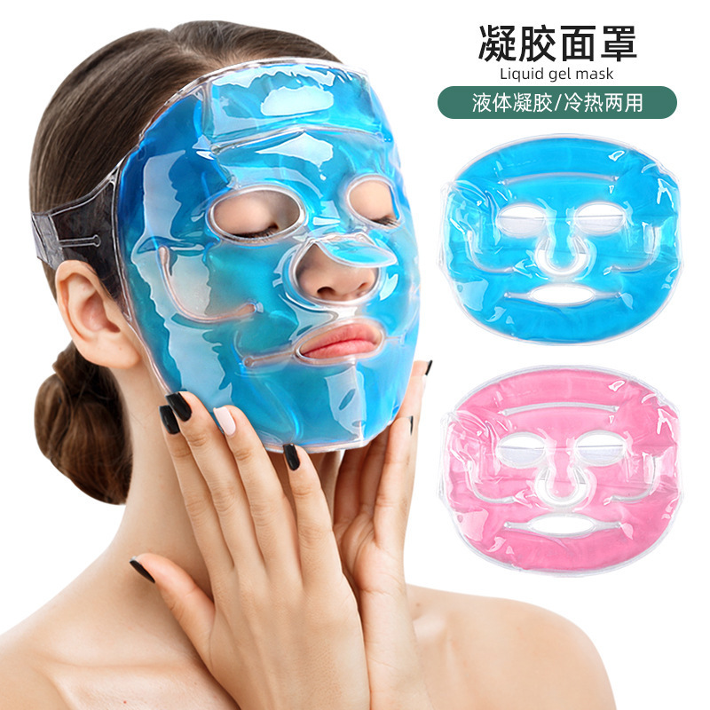 Горячая продаваемая маска из мягкого геля ПВХ, охлаждающая, для всего лица, горячая и холодная маска для глаз