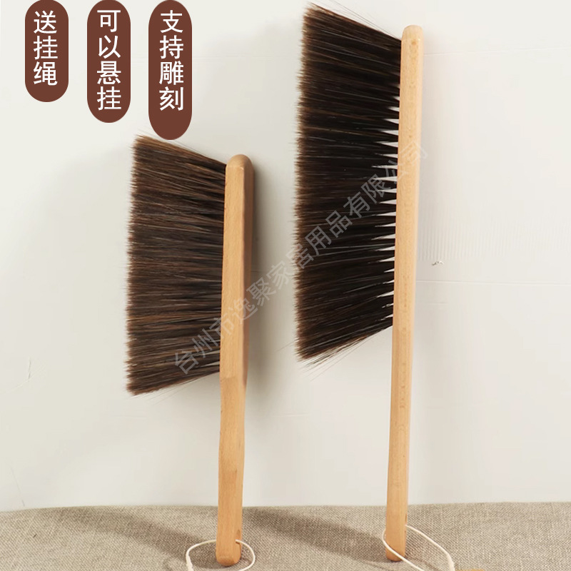 Щетка для кровати, щетка для уборки дивана, щетка для удаления пыли, длинная ручка, мягкая резиновая щетка для чистки