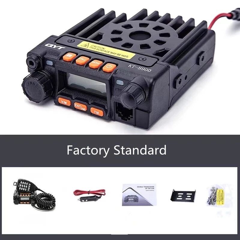 QYT Quanyitong walkie-talkie palm treasure KT8900 mini car station UV two-segment car radio manufacturer