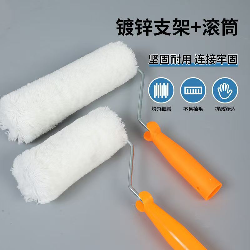 Factory Direct Sales Cotton Thread Long Hair Thick Hair No Dead Angle Roller Brush Large Suction Paint Roller Waterproof Coating Latex Paint