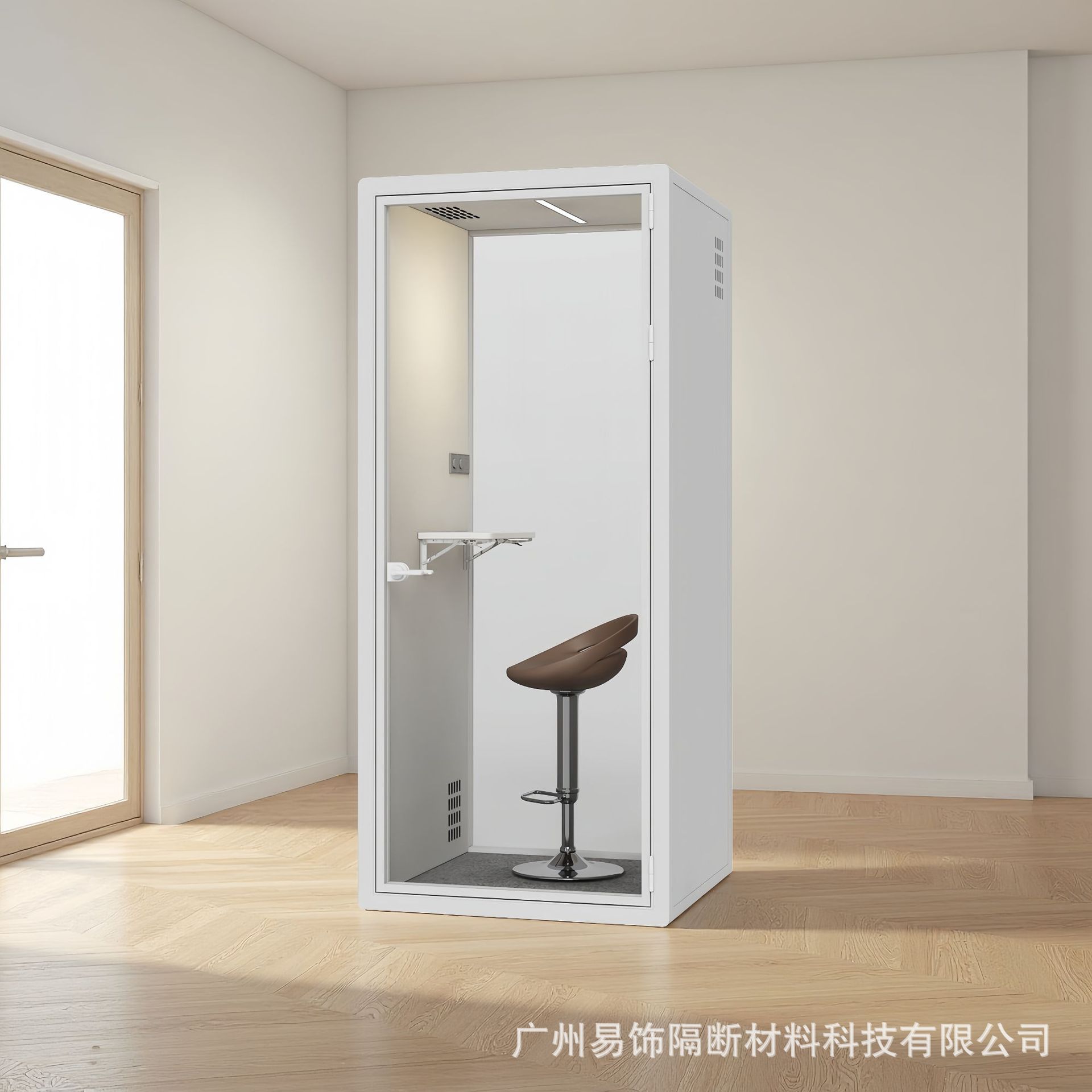 Mobile Phone Booth Soundproof Room Soundproof Cabin Reception Room Negotiation Room Reading Room Training Room Live Broadcast Room Silent Cabin