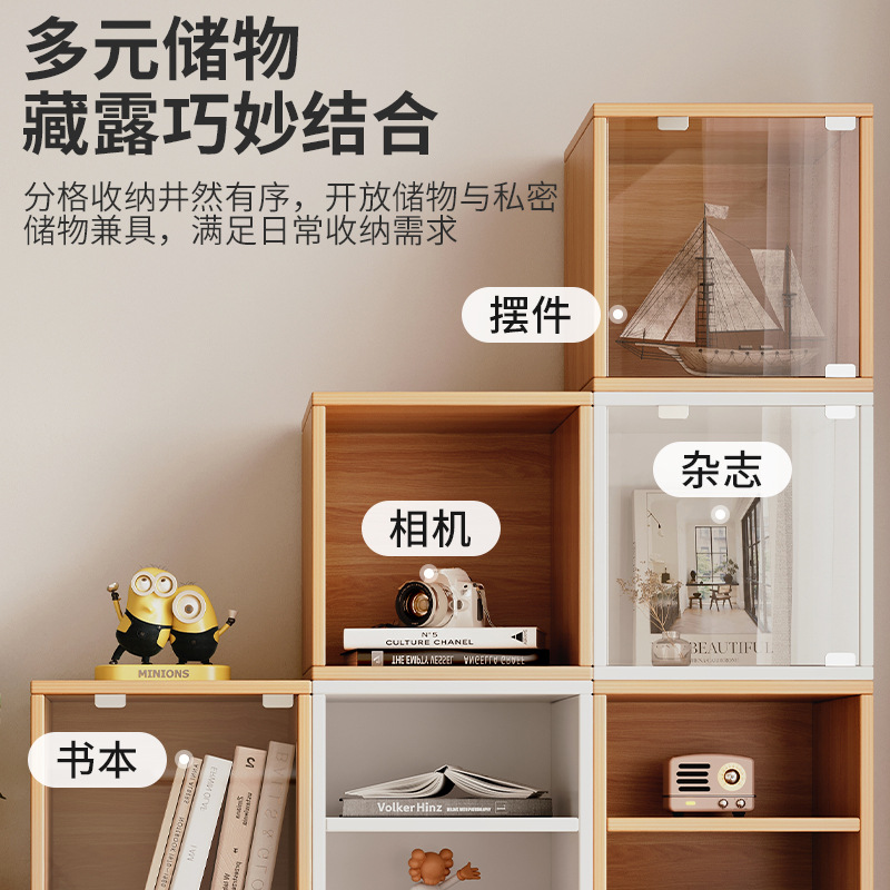 Desktop Small Cabinet Storage Cabinet Free Combination Patch Cabinet Desktop Bookshelf with Door Bookcase Low Cabinet Storage