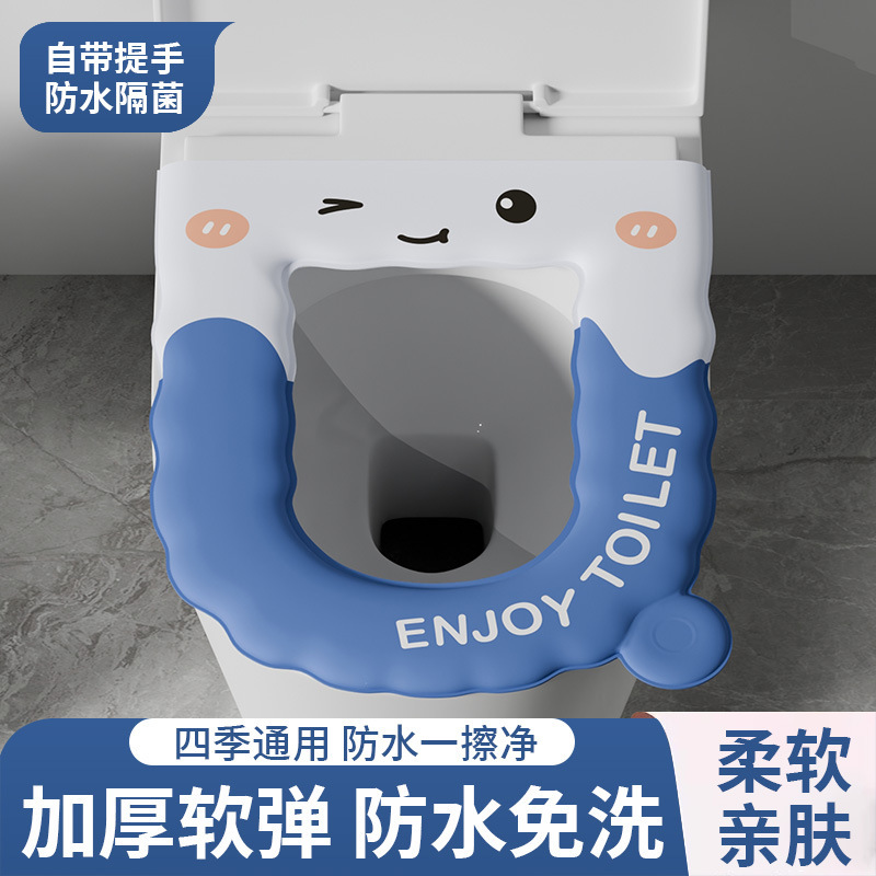 Накладка на унитаз без стирки, водонепроницаемая, устойчивая к пятнам, для всех сезонов, абсорбирующая
