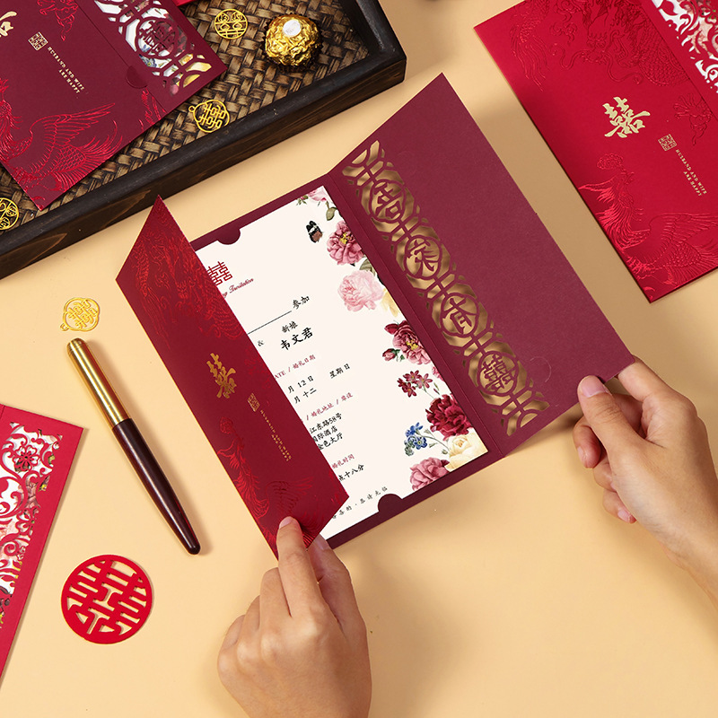 2025 New Wedding Invitation Creative Wedding Invitation Chinese Engagement Invitation Hollow Advanced Wedding Invitation Print