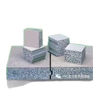 lightweight partition board manufacturers. A AC aerated concrete slats