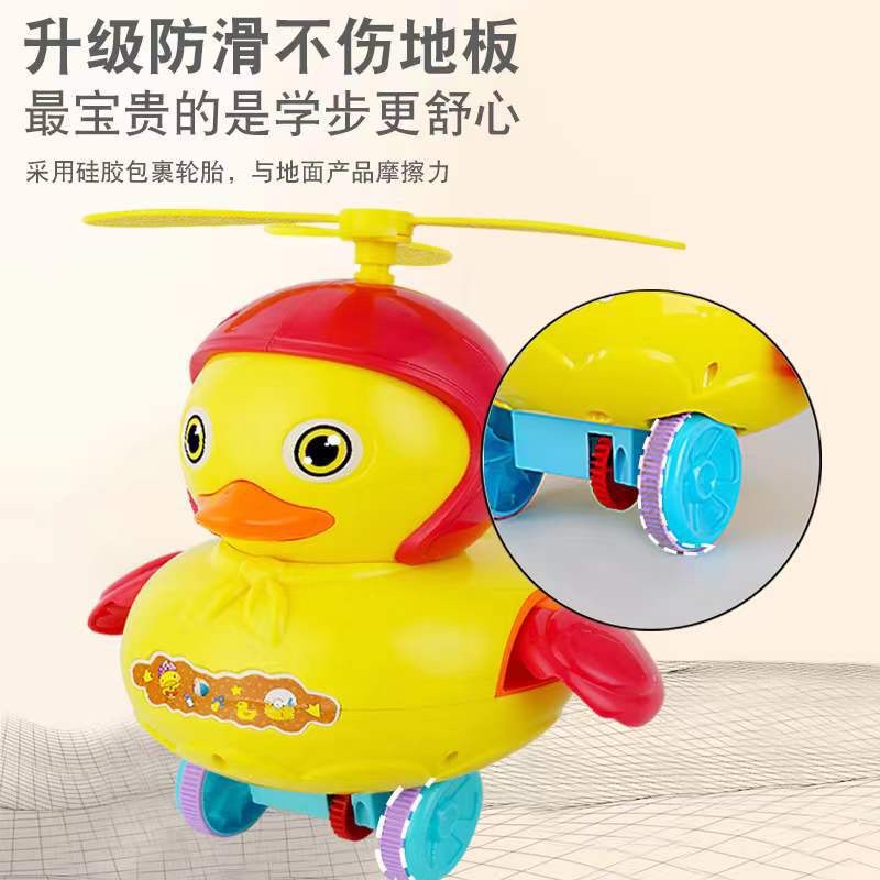 Baby stroller toddler hand push adorable duck children push music with bells will fan wings toy yellow duck
