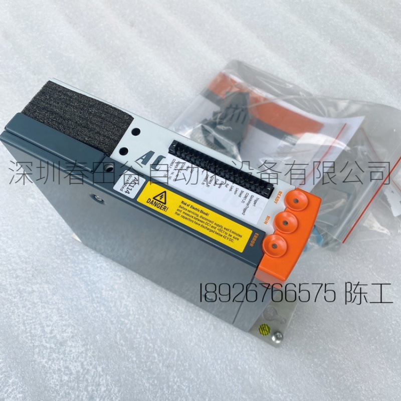 оригинальные товары B and R сервоприводы 8V1016.00-2 8V1060.50-2 8V1010 8V1022.00