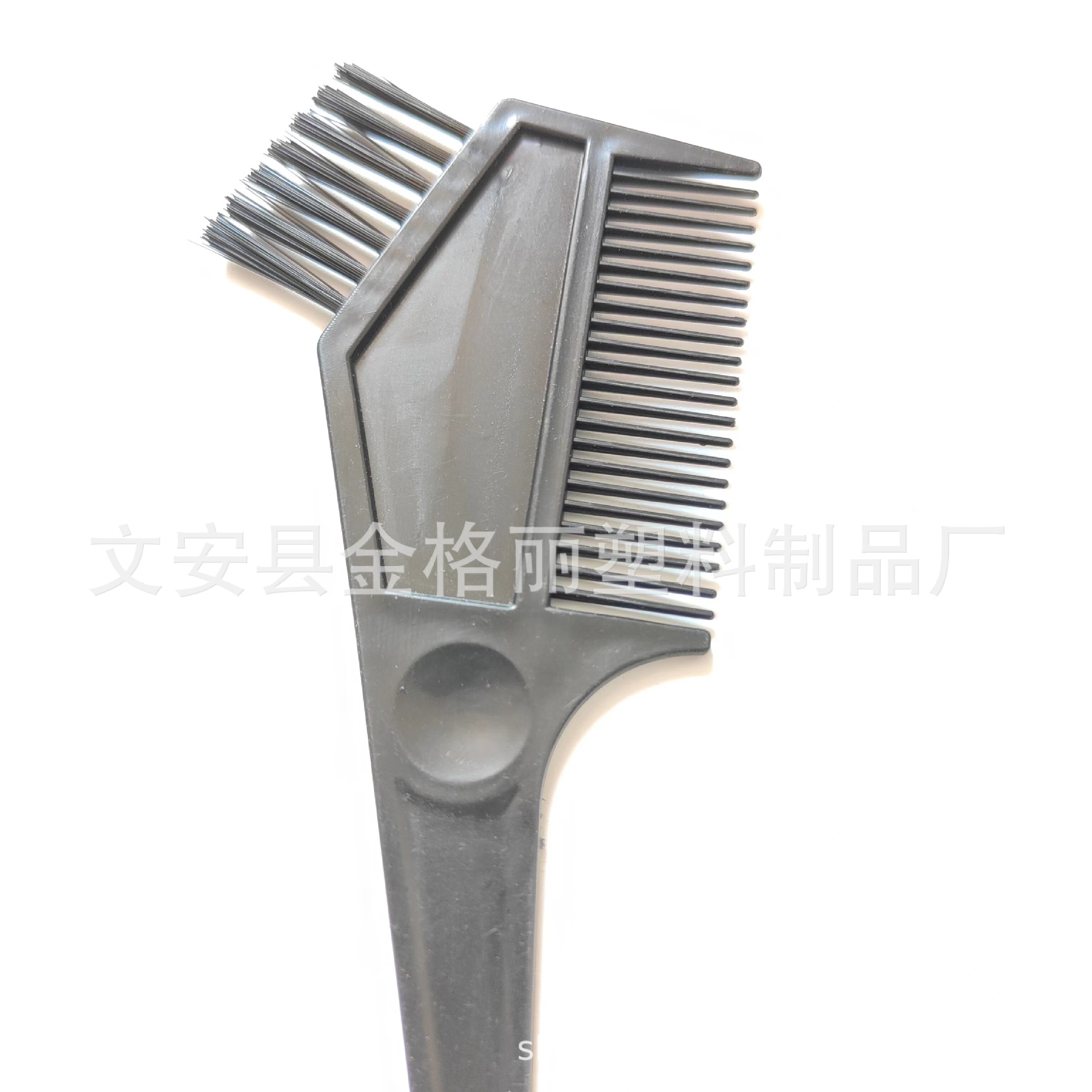 Factory wholesale hair tools black hair dyeing comb small size hair treatment comb hair dyeing hook comb plastic hair dyeing comb double-sided comb
