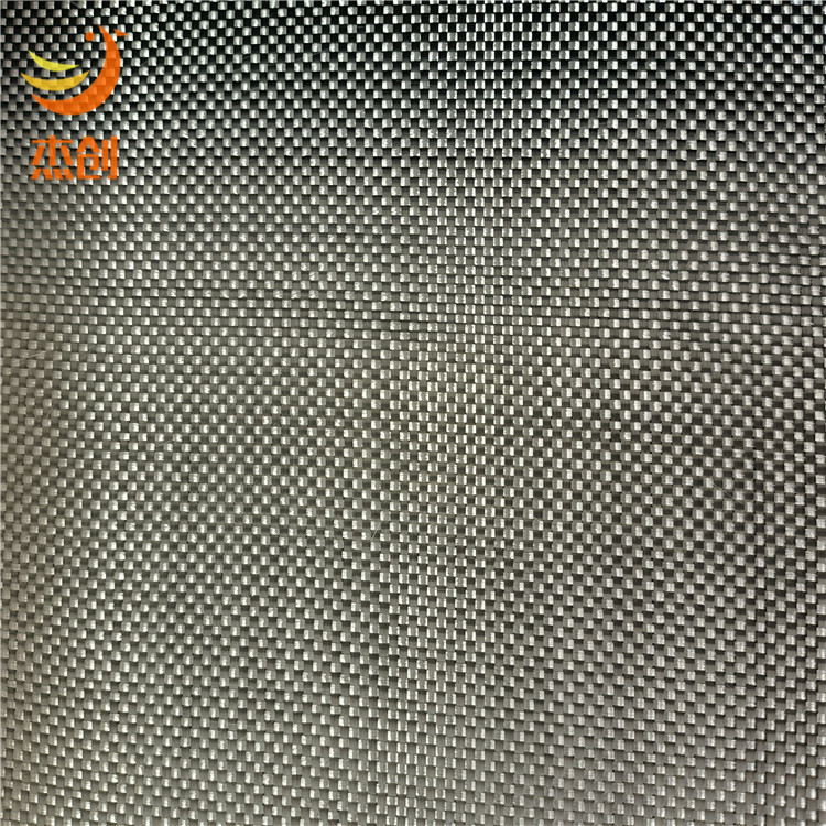 3K Plain 240g Carbon Fiber Cloth Carbon Fiber Composite Material New Carbon Fiber Cloth