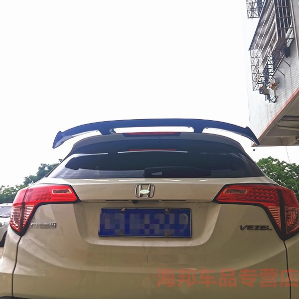 Suitable for SUV hatchback tail top wing modification car universal tail constant wind wing non-perforated sports large tail