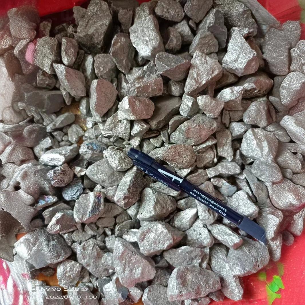 Sell Brazil Niobium Iron,Original Package Imported Niobium Iron,Niobium Iron with 65% Content!
