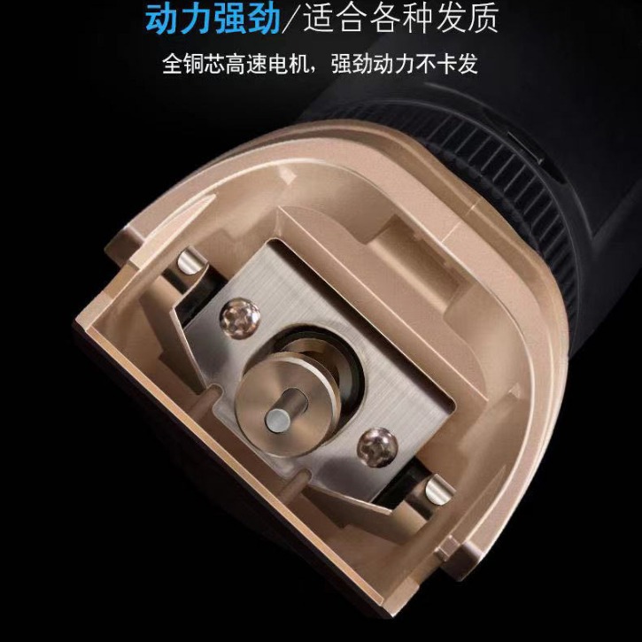 Electric Clipper professional hair clipper electric clipper wholesale adult baby Shaver children's bald hair clipper rechargeable