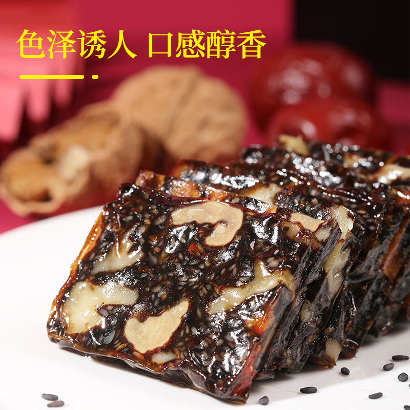 donkey-hide gelatin cake black sesame walnut donkey-hide gelatin cake donga specialty donkey-hide gelatin guyuan cake 100g walnut donkey-hide gelatin cake