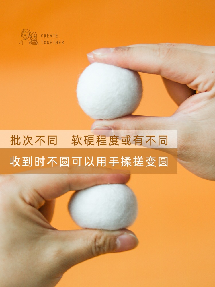 Wool Felt Poke Basic Base Ball Filled with Solid Ball Round Ball Drying Ball Core DIY Animal Material Tool