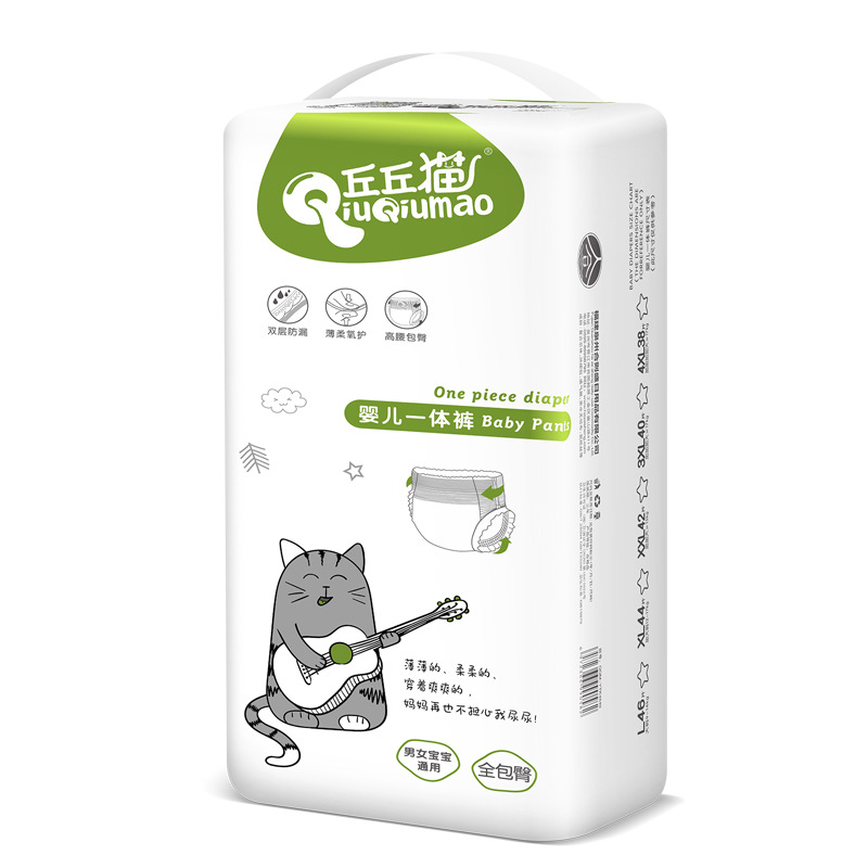 Chuqiu cat diapers ultra-thin dry baby pants men and women baby pants manufacturers diapers wholesale