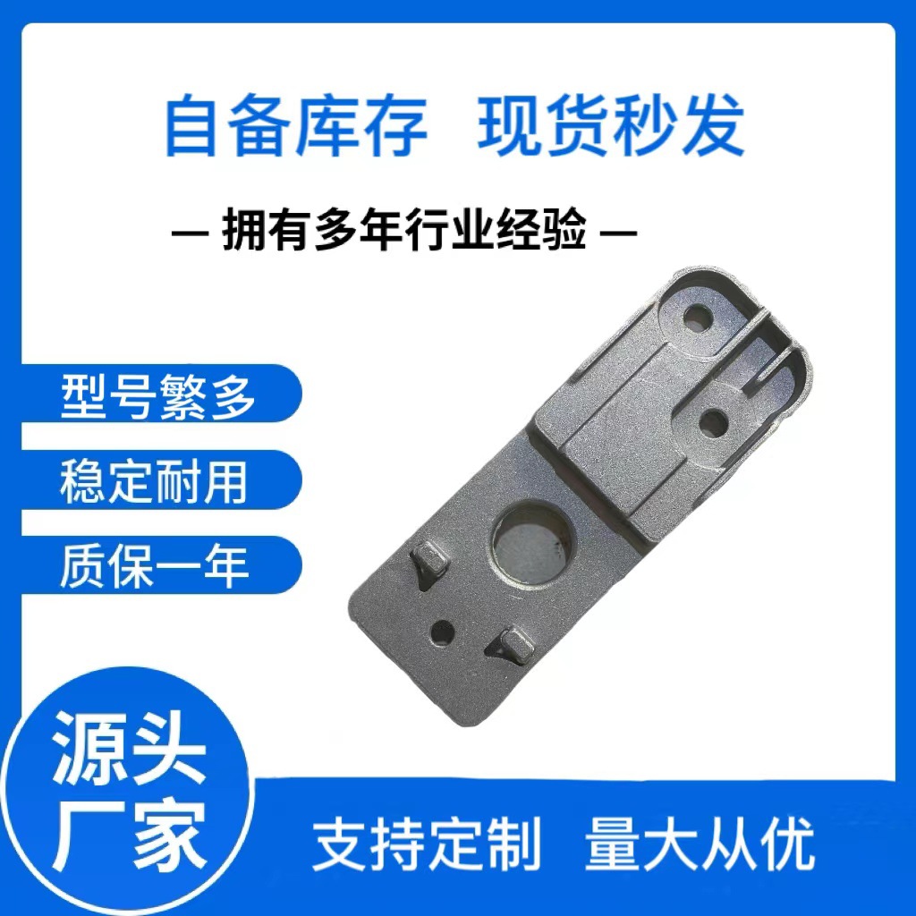 Подходит для Chevrolet Cruze yinglang фиксированный нижний алюминиевый кронштейн водяного бака кросс-бордерные автозапчасти Opel 13300486