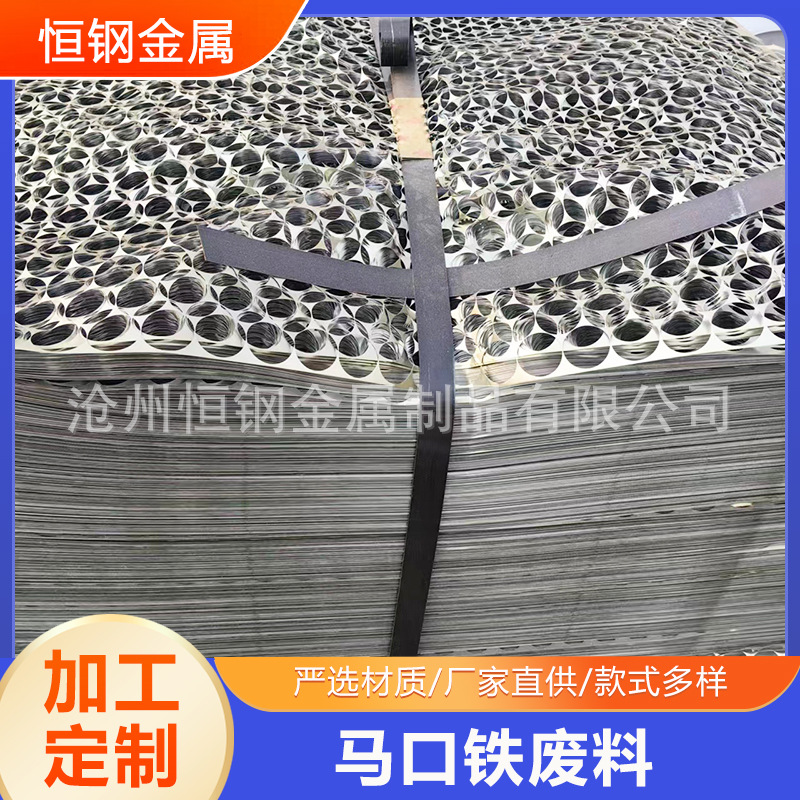 Отходы оловянной жести, переработка металлических отходов, оловянные отходы, оцинкованные прессованные блоки, консервированные оловянные железа