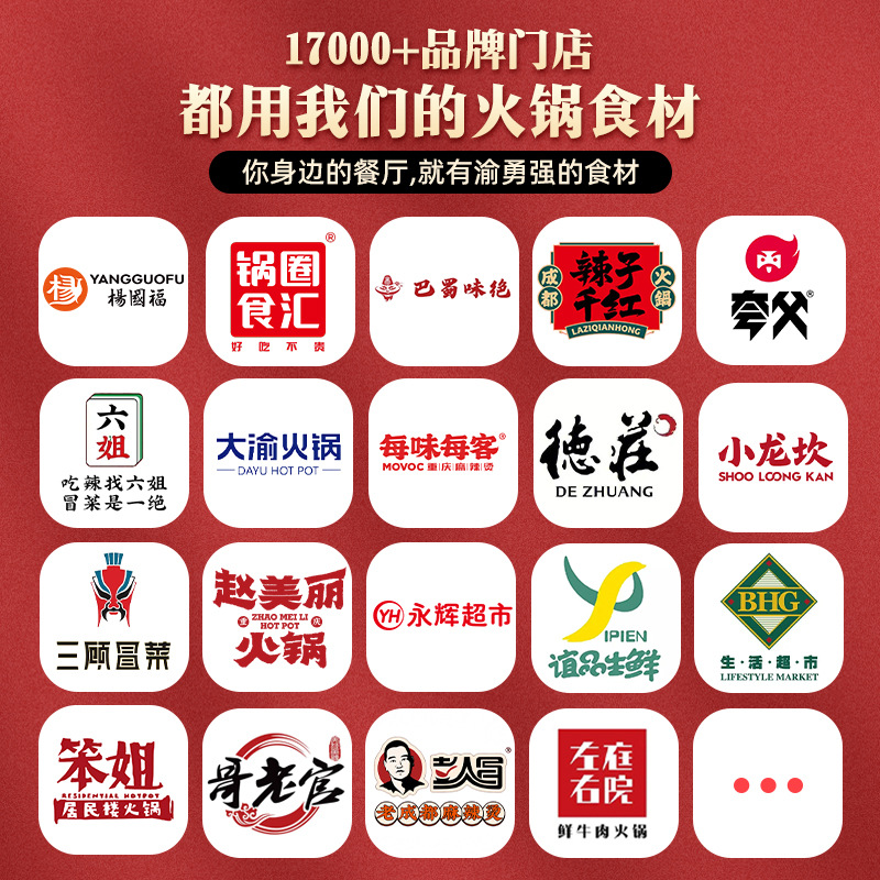 Fresh and Crispy Beef Tripe in Large and Small Sizes for Hot Pot Restaurants, Wholesale Fresh Food Ingredients