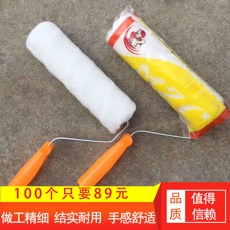 Длинная роликовая кисть 9/6/4 дюйма для латексной краски, оптовая продажа