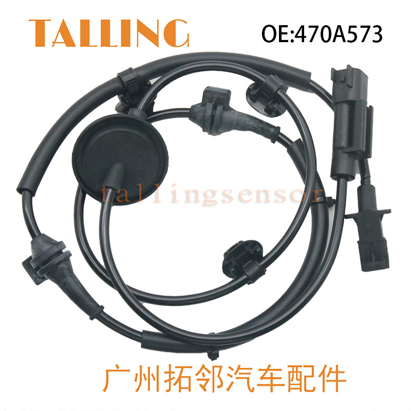 Датчик ABS Spot 4670a573 для Mitsubishi Outlander автомобильные запчасти оптом