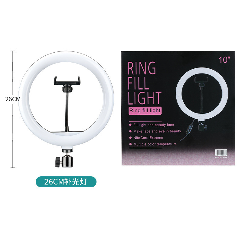 2.1 meters stand 1.6 meters mobile phone live tripod stand tremolo selfie floor tripod lamp stand factory outlet